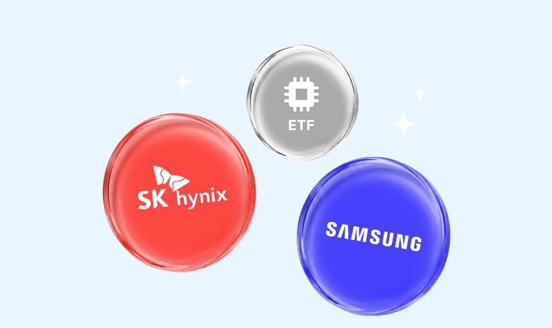 SK hynix, SAMSUNG, 반도체